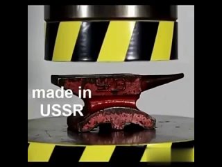 thing from the ussr under pressure