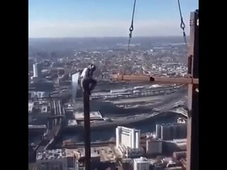 working at height for those with balls of steel