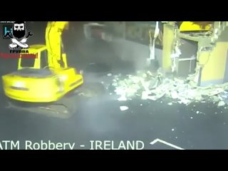 daring excavator robbery